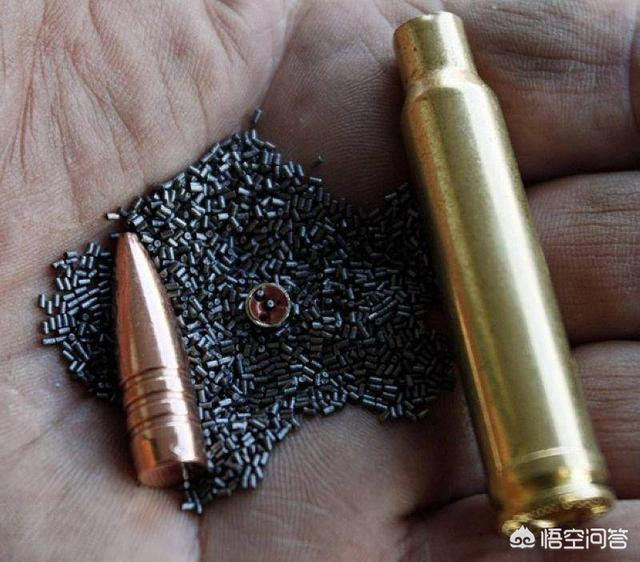 Không thể sản xuất thuốc nổ, đạn dược nếu không có antimon. Không thể sản xuất thuốc nổ, đạn dược nếu không có antimon.