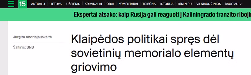 Trang 15min đưa tin về vụ việc. Trang 15min đưa tin về vụ việc.