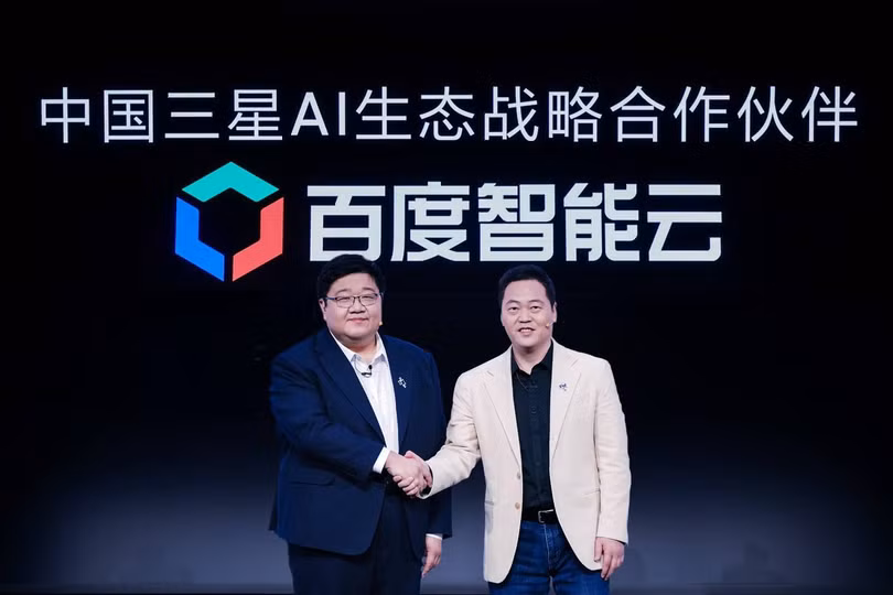 samsung-tro-thanh-doi-tac-chien-luoc-cua-baidu-3623.png