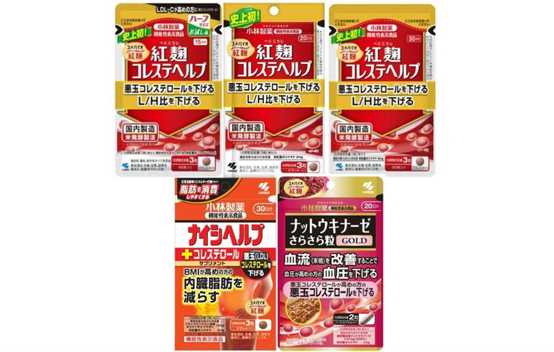 Các loại sản phẩm gạo Koji đỏ của hãng dược Kobayashi Pharmaceutical bị thông báo thu hồi (Ảnh: Finance.Sina)