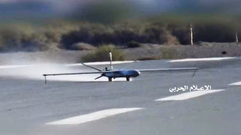 Yemen drones Samat-1.jpg