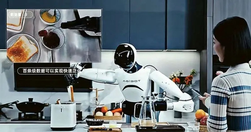 Nuong banh va pha ca phe.jpg