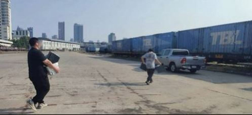 Hinh anh tai lieeu bi lay di.jpg