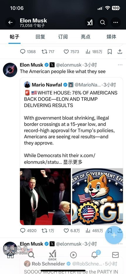 Musk dan thong bao Nha Trang.jpg