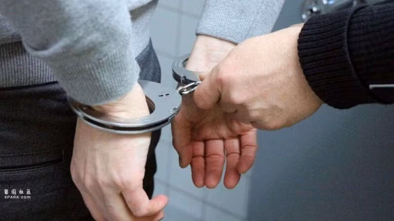 Truyền thông Trung Quốc ngày 19/3 đưa tin Trung Quốc đã tuyên phạt tử hình một cựu nhân viên cơ quan nghiên cứu khoa học làm gián điệp, bán thông tin mật cho cơ quan tình báo nước ngoài. Ảnh: 6park.