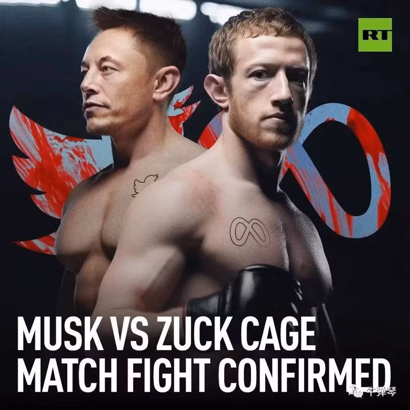 Tran dau duoc cho doi.jpeg