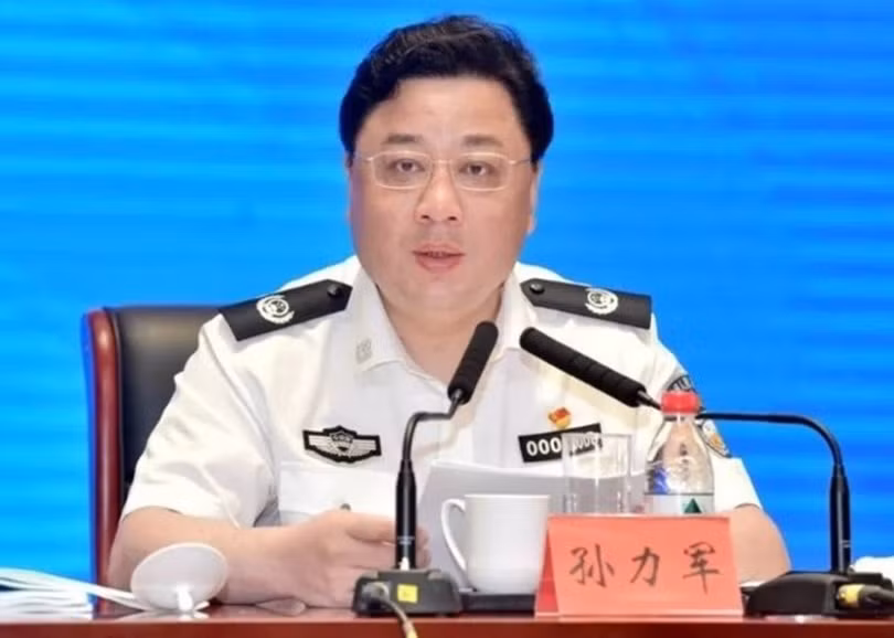 Tôn Lực Quân, Thứ trưởng Bộ Công an bị Ủy ban Kiểm tra kỷ luật TRung ương Trung Quốc tuyên bố điều tra vì "vi phạm kỷ luật, pháp luật nghiêm trọng" (Ảnh: Sina).