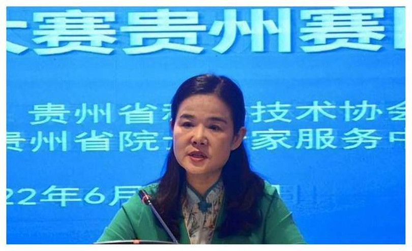 Khi la Pho Chu tich.jpg