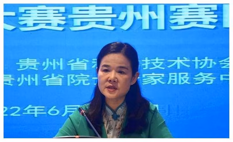 Khi la Pho Chu tich.jpg