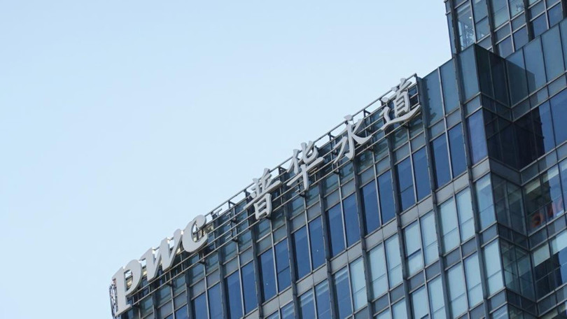 PwC Quang Chau bi dong cua.jpg