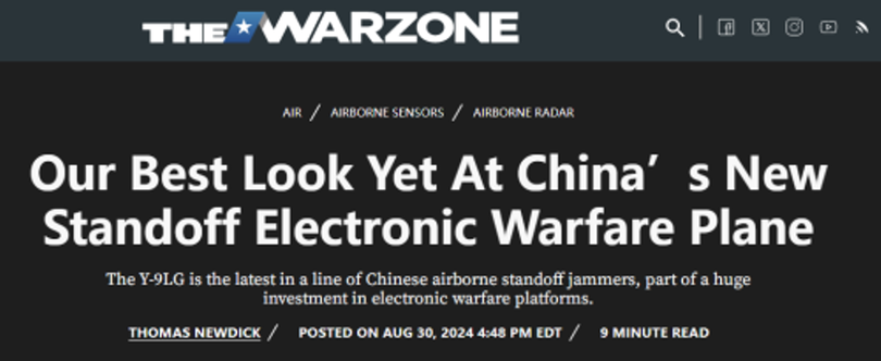 The WarZone viet.png