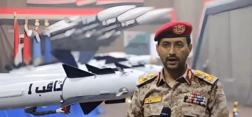 Nguoi phat ngon Houthi.png