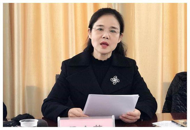 Khi la Bi thu thanh uy.jpg