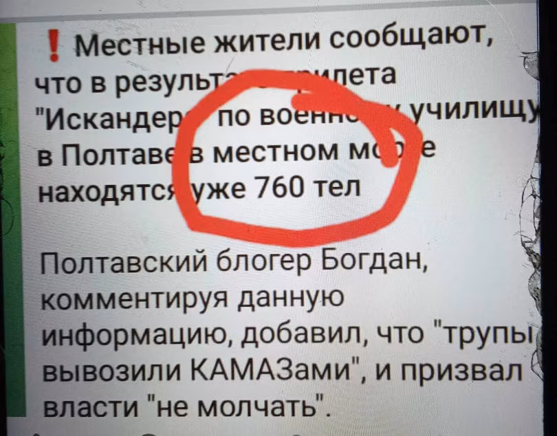 Tin tren mang Telegram.jpg