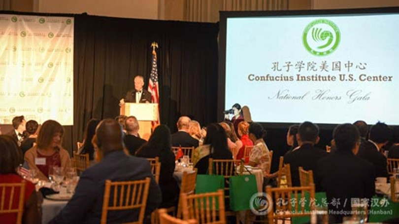 Việc Mỹ quyết định coi Trung tâm quản lý Viện Khổng Tử Hoa Kỳ là cơ quan ngoại giao nước ngoài sẽ khiến quan hệ Mỹ - Trung càng tồi tệ thêm (Ảnh: Apolo).