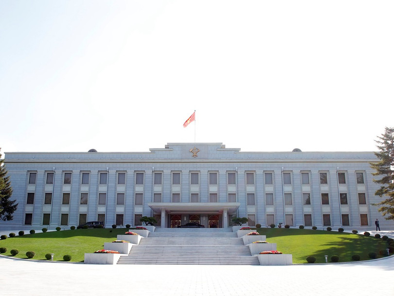 Trụ sở Đảng Lao động Triều Tiên là nơi chưa bao giờ mở cửa với bên ngoài nên mang màu sắc thần bí.. Nơi đây đã diễn ra cuộc hội đàm giữa nhà lãnh đạo Kim Jong Un và Tổng thống Hàn Quốc Moon Jae In 