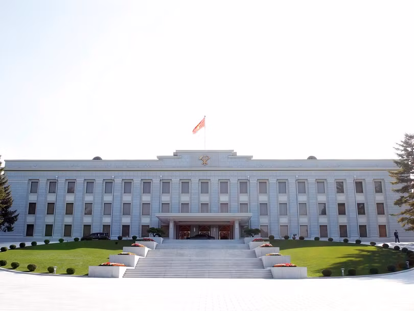 Trụ sở Đảng Lao động Triều Tiên là nơi chưa bao giờ mở cửa với bên ngoài nên mang màu sắc thần bí.. Nơi đây đã diễn ra cuộc hội đàm giữa nhà lãnh đạo Kim Jong Un và Tổng thống Hàn Quốc Moon Jae In 