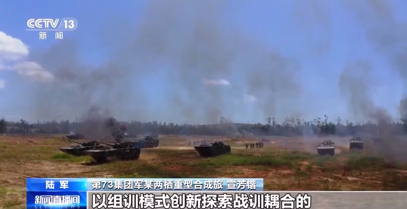 Huan luyen hiep dong.jpeg