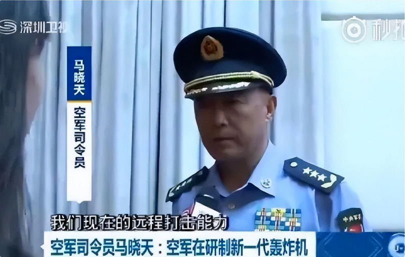 Ma Hieu Thien noi.png