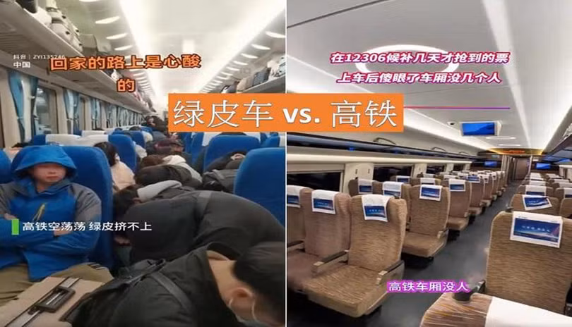 So sanh tau cao toc va tau thuong.jpg