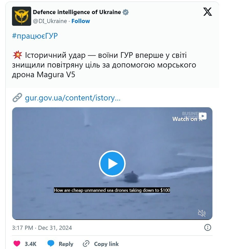 Tai khoan X cua DIU.png