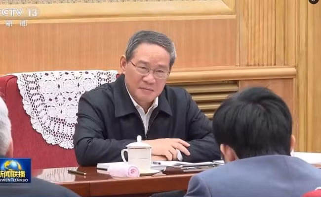 Thu tuong Ly Cuong va Luong Van Phong.jpeg