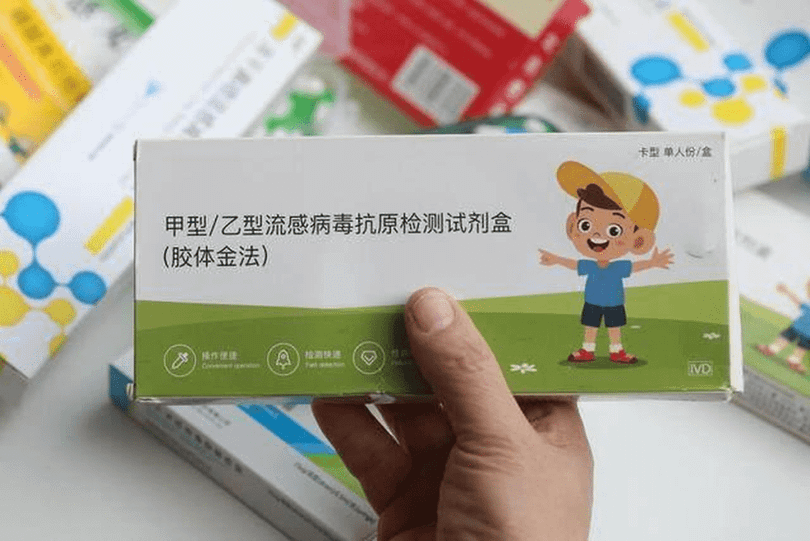 Bo kit 3 trong 1.png