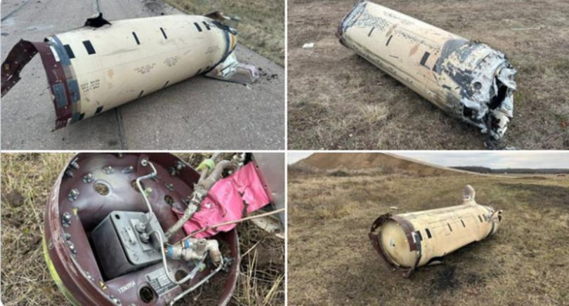 Manh vo ten lua ATACMS bi Nga ban ha.png