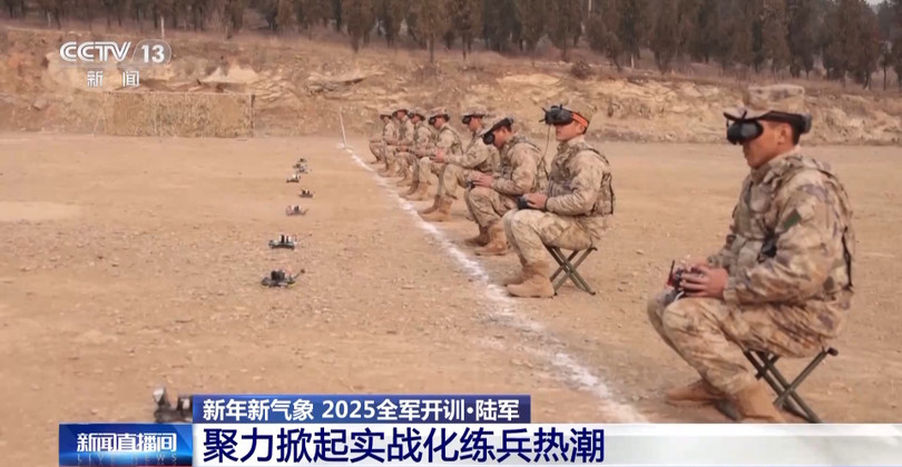 Lục quân Trung Quốc huấn luyện sử dụng thiết bị không người lái. Ảnh: CCTV.