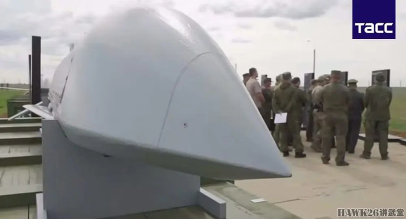 Anh S8000 lan dau xuat hien.png