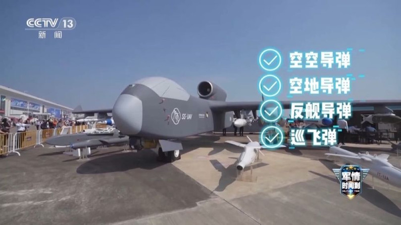 Vu khi Jiutian mang theo.jpg