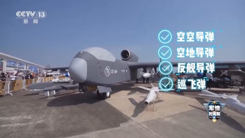 Vu khi Jiutian mang theo.jpg