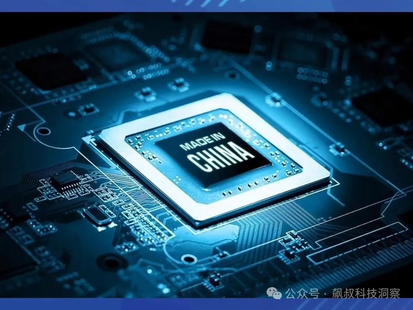Chip Trung Quoc chiem linh thi truong the gioi.png