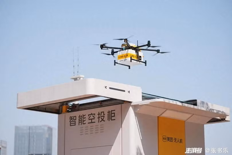 Dung UAV dua hang.jpg