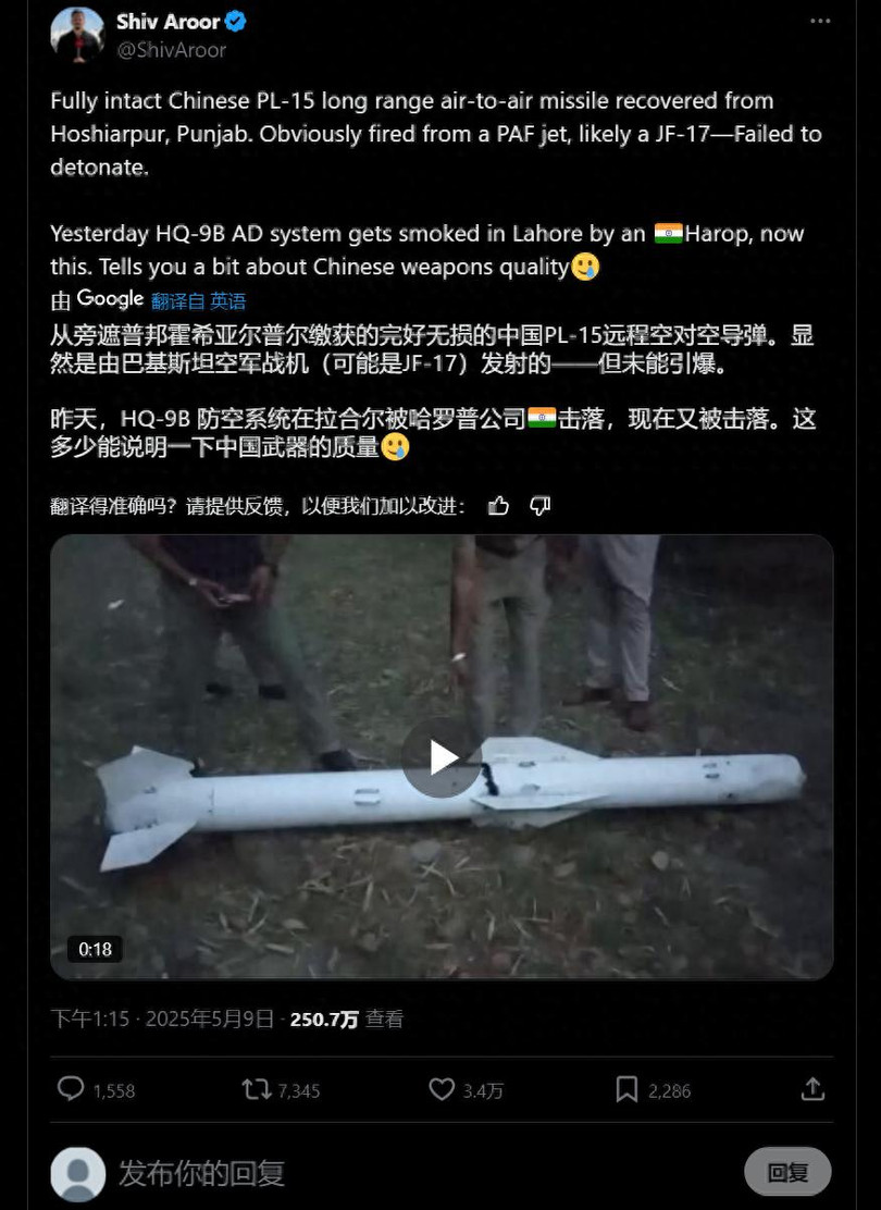 Bai dang tren X.jpeg