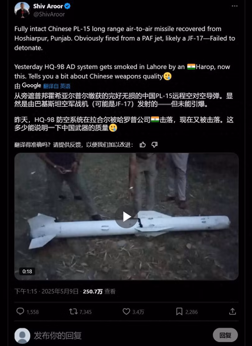 Bai dang tren X.jpeg