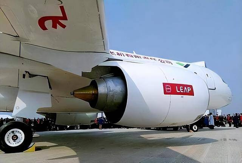 C919 hien lap dong co LEAP.png