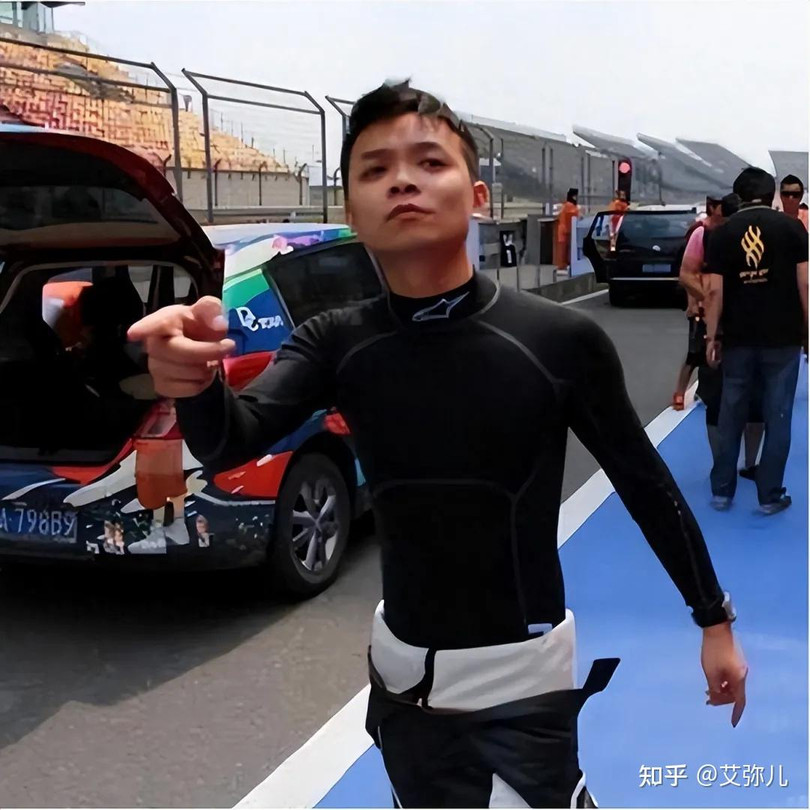 Phu nhi dai Tuong Ham.jpg