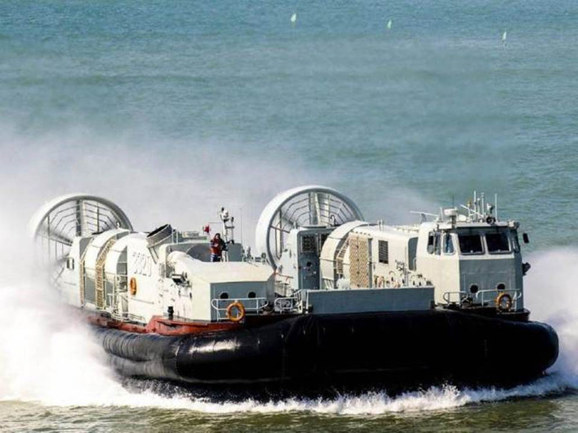 Tau do bo cao toc Type 726.jpeg