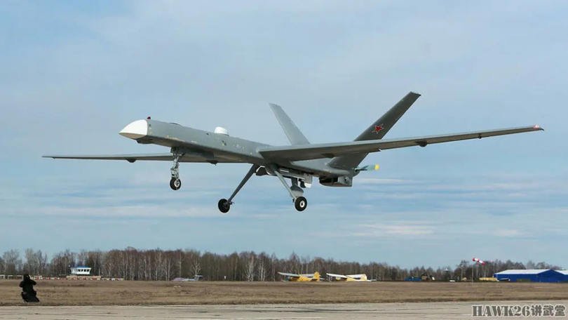 UAV Orion mang S8000.png