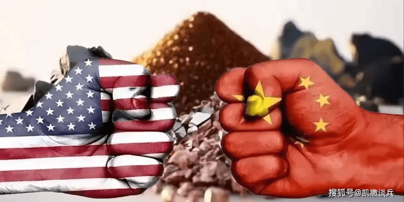 Cuộc đối đầu Trung - Mỹ về đất hiếm đã trở thành yếu tố quyết định quan hệ thương mại hai bên. Ảnh: Sohu.