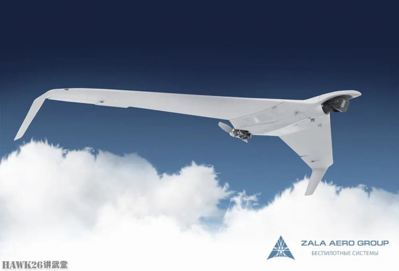 UAV ZALA.png