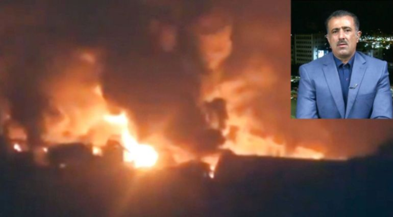 Israel nem bon Houthi.png