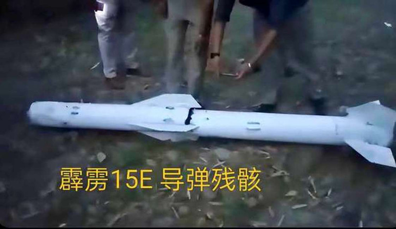 Xac kha nguyen ven.jpg