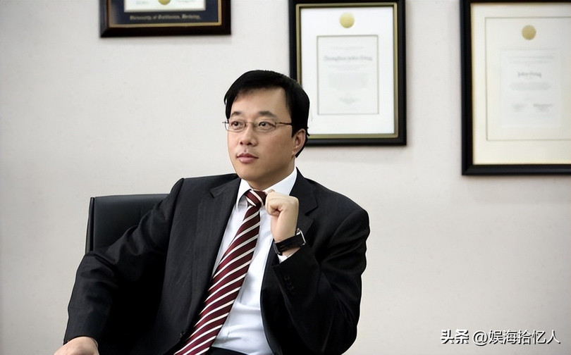 Viện sĩ Đặng Trung Hàn, người đặt nền móng cho ngành công nghiệp chip Trung Quốc. Ảnh: Toutiao.