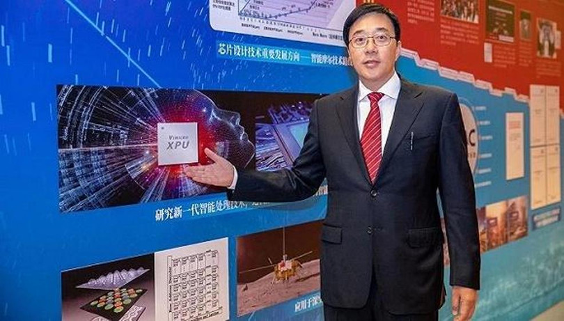 Tong cong trinh su chip.jpg