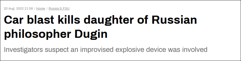 RT đưa tin về vụ việc.