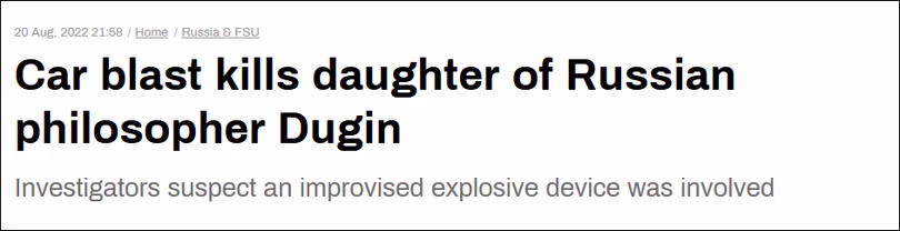 RT đưa tin về vụ việc.