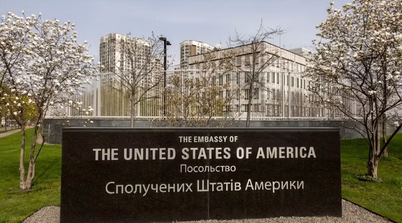 Đại sứ quán Mỹ ở Kiev (Ảnh: QQ).
