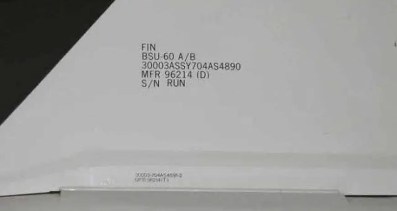 Ký hiệu trên cánh đuôi của tên lửa AGM-88 HARM (Ảnh: Sohu).